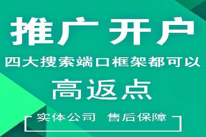 揭秘今日头条信息流广告：一则成功案例的背后