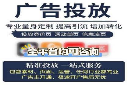 成功案例：一家SEM外包公司的成长与蜕变